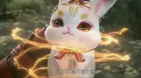 Tập 127 Thế Giới Hoàn Mỹ