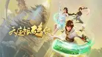 Tập 1 Thiên Đình Bản Chuyên Hiệp