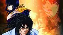 Tập 4 Basilisk: Kouga Ninpou Chou