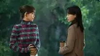 Tập 4 Chuyện Tốt Thành Đôi