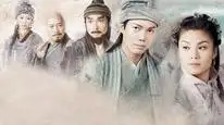 Tập 4 Âm Mưu Bất Thành
