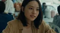 Tập 4 Thám Tử Phố Tàu