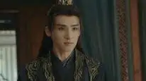 Tập 2 Dạ Vị Ương