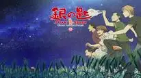 Tập 7 Gin no Saji