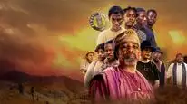 Tập Full Ìjọ̀gbọ̀n