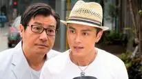 Tập 2 Những vụ án kỳ lạ