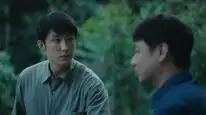 Tập 06 Trọng Khí