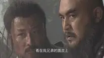 Tập 06 Thủy Hử (1998)