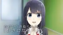 Tập 10 Koi to Uso