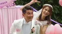 Tập 7 Trò Chơi Hôn Nhân