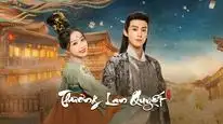 Tập 13 Thương Lan Quyết (Bản Hoạt Hình) (Phần 2)