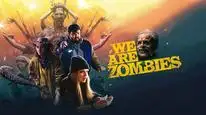 Tập Full Chúng Tôi Là Zombies