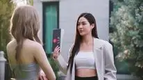 Tập 2 Chỉ Riêng Mình Bạn