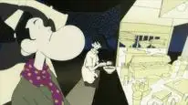 Tập 6 Yojouhan Shinwa Taikei
