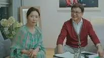 Tập 8 Sách Trắng Kết Hôn