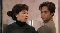 Tập 13 Về Với Nhân Gian