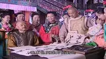 Tập 30 Bản Lĩnh Kỷ Hiểu Lam (Phần 3)