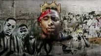 Tập 1 Sự phát triển của Hip-Hop (Phần 2)