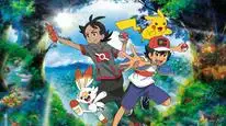 Tập 106 Pokémon: Mặt Trời & Mặt Trăng (Phần 1)