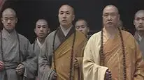 Tập 3 Thủy Hử (1998)