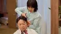 Tập 2 Cuộc Hôn Nhân Của Họ