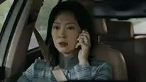 Tập 14 Anh Vũ