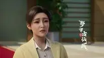 Tập 103 Đô Thị Cổ Tiên Y