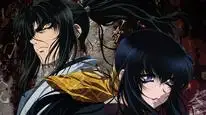 Tập 1 Basilisk: Kouga Ninpou Chou