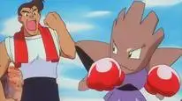 Tập 29 Pokémon: Mặt Trời & Mặt Trăng (Phần 1)