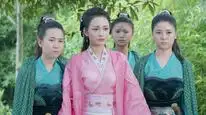 Tập 14A Hương mật tựa khói sương