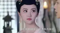 Tập 34 Niềm Hãnh Diện Nhà Đường