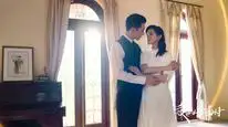 Tập 3B Khi Bóng Đêm Gợn Sóng