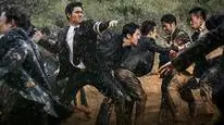 Tập Full Bụi Đời Gangnam