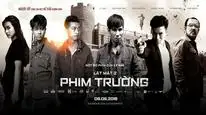 Tập Full Lật Mặt: Phim Trường