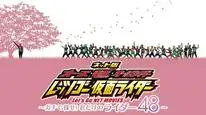 Tập Full Tất Cả Tiến Lên Nào Các Kamen Rider