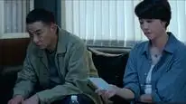 Tập 14 Huyền Kính