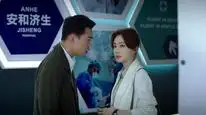 Tập 13 Bác sĩ Đường