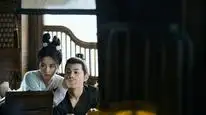 Tập 12 2099