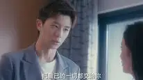 Tập 14 Mỹ Nhân Ngư Yêu Dấu