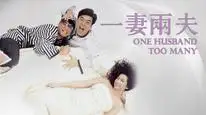 Tập Full Một chồng là quá đủ