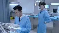 Tập 1 Pháp Y Tần Minh: Chuyện Cũ Ở Long Phiên