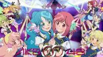Tập 4 AKB0048