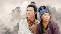 Tập 2 Âm Mưu Bất Thành