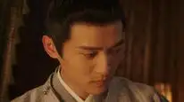 Tập 17 Tiểu Nương Tử Nhà Đồ Tể