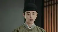 Tập 5 Yến Ngộ Vĩnh An