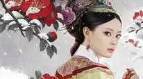 Tập 01 Hậu cung Chân Hoàn truyện