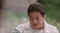 Tập 32 Tạng Hải Hoa