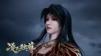 Tập 22 Lăng Thiên Độc Tôn