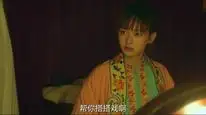 Tập 3 Mơ Gặp Sư Tử