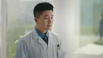 Tập 2 Em Đẹp Hơn Ánh Sao